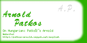 arnold patkos business card
