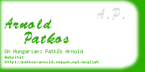 arnold patkos business card